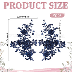 2Pcs Polyester Lace Embroidery Sewing Fiber&nbsp;DIY-HY0001-45C