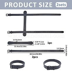 Imitation Leather Camping Picnic Mat Straps&nbsp;DIY-WH0622-761