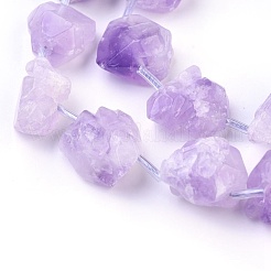 天然石アメジストビーズ連売り  ナゲット  18~28x15~21mm  穴：1.2mm  約18個/連  16.1インチ（41cm）&nbsp;G-I250-03D