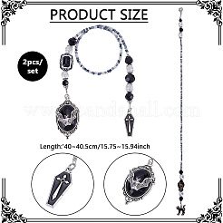 2Pcs Acrylic & ABS Plastic Imitation Pearl & Alloy Enamel Bookmark&nbsp;AJEW-PH01714