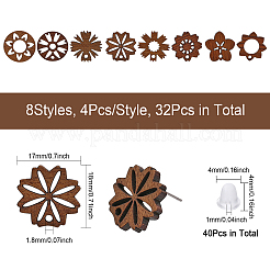 32個 8スタイルの葉と花とドーナツのクルミ材スタッドピアス金具  穴と304ステンレススチールピンとプラスチックイヤーナット40個付き  淡い茶色  17~18x17~18mm  穴：1.8mm  ピン：0.7mm  4個/スタイル&nbsp;MAK-CA0001-17