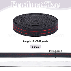 5mのレザー粘着式車内内装モールディングトリム  レッド  14mm&nbsp;FIND-WH0173-364B