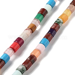 Natural & Synthetic Mixed Gemstone Beads Strands&nbsp;G-K358-A01-01