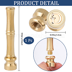 1Pc Golden Tone Brass Wax Seal Stamp Heads with Bamboo Stick Shaped Handles&nbsp;STAM-CP0001-05G