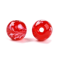 手作りランプワークビーズ  花の丸  ミックスカラー  12x12~12.5mm  穴：1.2~1.6mm&nbsp;LAMP-T023-03C-01