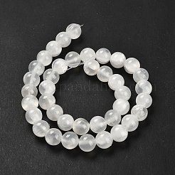 天然石ホワイトジェイドビーズ連売り  ラウンド  10~10.5mm  穴：1mm  約39~40個/連  15.43~15.91''（39.2~40.4センチメートル）&nbsp;G-B128-A02-04