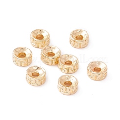 ラックメッキ合金ビーズ  長持ちメッキ  カドミウムフリー＆鉛フリー  文字tの列  ゴールドカラー  6~6.5x3mm  穴：2mm&nbsp;FIND-WH0118-03G