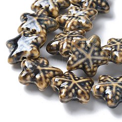 オーシャンシリーズ 手作り磁器ビーズ  ヒトデのセラミックビーズ  ブラック  19~20x20.5~21x8.5~9mm  穴：2mm  約20個/連  14.37''（36.5センチメートル）&nbsp;X1-PORC-R002-05-06