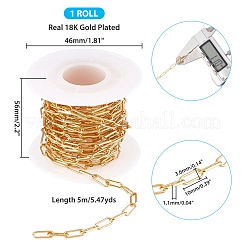 Soldered Brass Paperclip Chains&nbsp;CHC-G005-18G