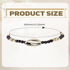 1Pc Bohemian Glass Seed Bead & Natural Cowrie Shell Beaded Anklets&nbsp;AJEW-LP0006-55