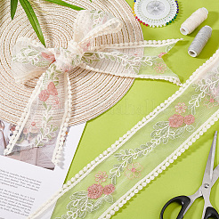 15 Yards Polyester Mesh Flower Ribbon&nbsp;OCOR-GO0001-23