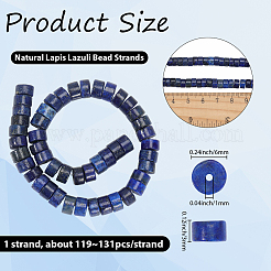 天然ラピスラズリビーズ1連  染め  ヒシビーズ  フラットラウンド/ディスク  6x3mm  穴：1mm  約119~131個/連  14.76~15.74インチ（37.5~40cm）&nbsp;G-PA0002-27