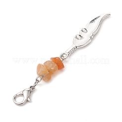 Alloy Feather Pendant Decoraton&nbsp;HJEW-JM02033