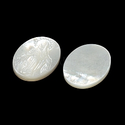 彫刻された天然の白い貝殻のカボション  オーバル  乳白色  19.5~20x15x2.5~3mm&nbsp;SSHEL-N038-08C-04