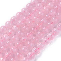 ピンク色の天然マダガスカル産ローズクォーツビーズ連売り  ラウンド  8mm  穴：1.2mm  約47~50個/連  15.7インチ（40cm）&nbsp;X-G-F641-01-B