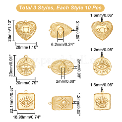 30個3スタイル真鍮ペンダント  フラットラウンドとハートと四角い目付き  ゴールドカラー  15~28x12.5~28x1~2mm  穴：1.2~1.6mm  10個/スタイル&nbsp;KK-DC0001-56