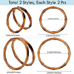 4個 2スタイル PSプラスチック模造竹ハンドル  リング形状  ペルー  129.5~150.5x13.5mm  内径：107~129.5mm  2個/スタイル&nbsp;PURS-BBC0001-04