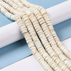 天然石ハウライトビーズ連売り  フラットラウンド  8x3mm  穴：1mm  約116個/連  15.35インチ（39cm）&nbsp;G-C240-02