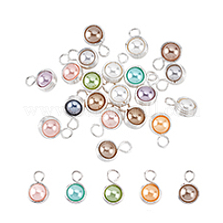 20Pcs Shell Pearl Round Copper Wire Wrapped Pendants&nbsp;PALLOY-PHE00006