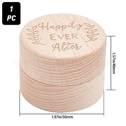 木製のリングボックス  いつまでも幸せに言葉の列  バリーウッド  5x4cm&nbsp;OBOX-GF00001-07B