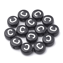 Opaque Acrylic Beads&nbsp;SACR-N002-02C
