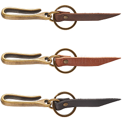 3Pcs 3 Colors Cowhide Keychains&nbsp;KEYC-SC0001-64