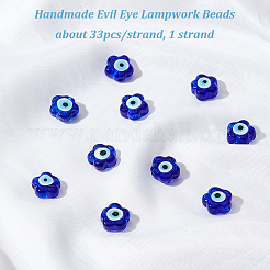 Handmade Evil Eye Lampwork Beads&nbsp;LAMP-DC0001-07A