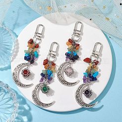Hollow Moon Alloy & Gemstone Pouch Pendant Decooration&nbsp;HJEW-JM01968