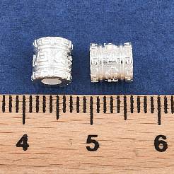 真鍮ビーズ  レトロ柄の柱  銀  6.3x6mm  穴：2.7mm&nbsp;KK-Z162-11S