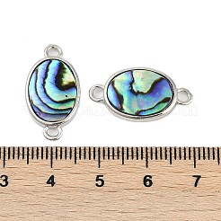 Brass Pave Natural Paua Shell Connector Charms&nbsp;LS-KK-M299-01E-P