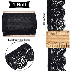 ギピュールストレッチレーストリム  ポリエステルレースリボン  花柄  服飾材料  ブラック  1インチ（25mm）&nbsp;SRIB-WH0011-009A