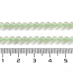 天然ネフライト翡翠/和田翡翠ビーズ連売り  ラウンド  4mm  穴：0.6mm  約151個/連  23.03''（58.5センチメートル）&nbsp;G-NH0005-030A