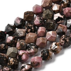 天然石ロードナイトビーズ連売り  スターカットラウンドビーズ  多面カット  7~8x7~8x7~8mm  穴：1mm  約46~47個/連  14.72''~15''（37.4~38.1センチメートル）&nbsp;G-Z119-A19-02