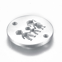 変色しにくい304ステンレススチールリンクコネクター  人間とフラットラウンド  家族  ステンレス鋼色  12x1mm  穴：1.2mm&nbsp;X-STAS-L224-033P