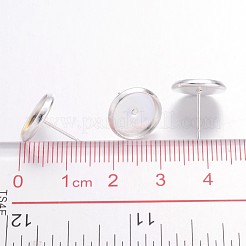 真鍮のスタッドのピアスのセッティング  ニッケルフリー  銀色のメッキ  トレイ：10mm  12x12mm  ピン：0.7mm&nbsp;LS-IFIN-Q006-10mm-S-NF
