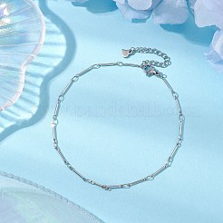 女性用真鍮リンクバーチェーンアンクレット  プラチナ  9-1/2インチ（24cm）&nbsp;AJEW-AN00625