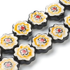 Handmade Porcelain Flower Beads&nbsp;PORC-J008-04B