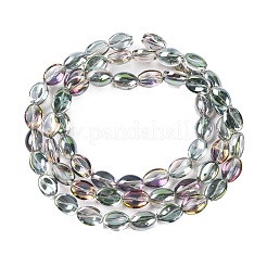 電気メッキガラスビーズセット  虹メッキ  コー​​ヒー豆  ミディアムアクアマリン  10.5~11x8x5mm  穴：1mm  約60個/連  25.20''（64センチメートル）&nbsp;EGLA-B005-01A-FR04