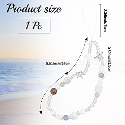 合金アクリル模造真珠電話ハンドストラップチェーン  カラフル  140mm&nbsp;HJEW-WH20019-18