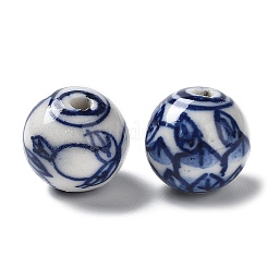 Handmade Porcelain Beads&nbsp;PORC-Z001-10