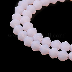 模造翡翠すりガラスビーズ連売り  多面カット双円錐形  パールピンク  4.5x3.5~4mm  穴：1mm  約75~78個/連  28~29cm&nbsp;X1-GLAA-F029-JM4mm-B02