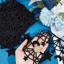 ムーンスターポリエステルレーストリム  服装アクセサリー  裁縫や工芸品の装飾用  ブラック  4-1/4インチ（108mm）&nbsp;OCOR-WH0080-56A