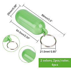 4個 2色 プラスチック ピル型 フローティングペンダント キーホルダー  ボート、フィッシング、カヤック、サーフィン、セーリング、アウトドアスポーツのアクセサリーに。  ミックスカラー  8.9cm  2個/カラー&nbsp;KEYC-NB0001-72
