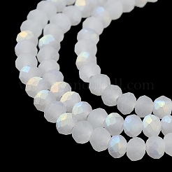 Imitation Jade Glass Beads Strands&nbsp;LS-EGLA-A034-J2mm-MB05