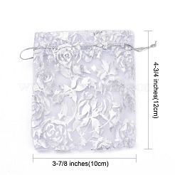 ローズプリントオーガンジーバッグ巾着袋  ギフトバッグ  長方形  パールピンク  12x10cm&nbsp;X-OP-R021-10x12-03