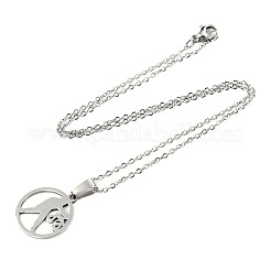 Non-Tarnish 201 Stainless Steel Pendants Necklaces&nbsp;NJEW-S105-JN626-7