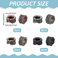 8Pcs 4 Colors Brass European Beads&nbsp;KK-ME0004-22