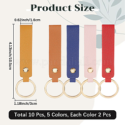 10Pcs 5 Colors PU Leather Keychain with Iron Belt Loop Clip for Keys&nbsp;KEYC-CL0001-07B