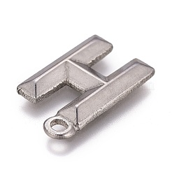 変色しにくい304ステンレススチールペンダント  アルファベット  文字.h  16x10x2mm  穴：1.5mm&nbsp;STAS-H119-01P-H