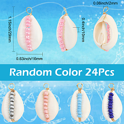 24Pcs 4 Colors Natural Cowrie Shell & Glass Seed Beads Copper Wire Wrapped Pendants&nbsp;FIND-SC0019-11